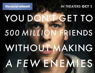 Poster voor de film 'The Social Network'